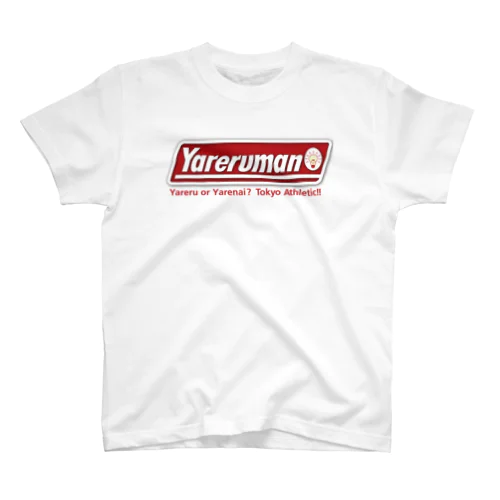 Yareruman Regular Fit T-Shirt