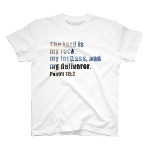 Psalm18:2 スタンダードTシャツ