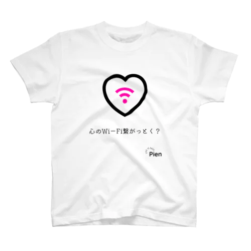 心のWi-Fi Regular Fit T-Shirt