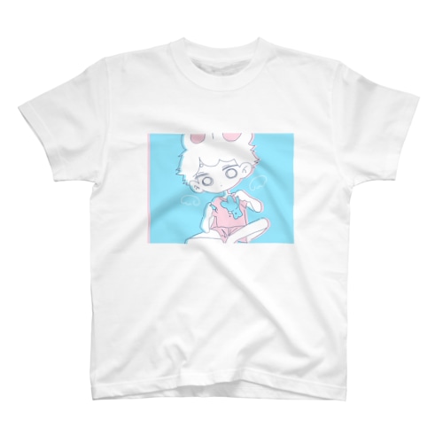 Helpme… Regular Fit T-Shirt