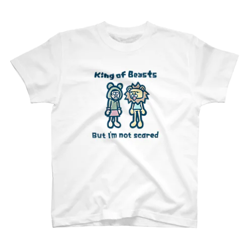 王とわたし Regular Fit T-Shirt