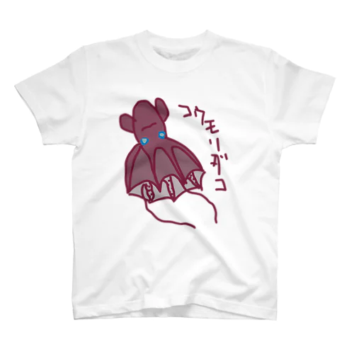 コウモリダコ Regular Fit T-Shirt