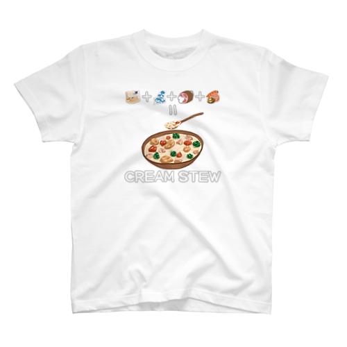 たべものさんすう くりーむしちゅー Regular Fit T-Shirt