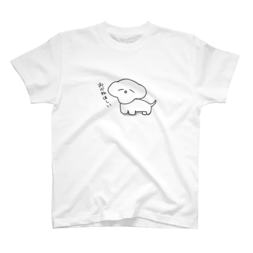 中途半端な犬 Regular Fit T-Shirt