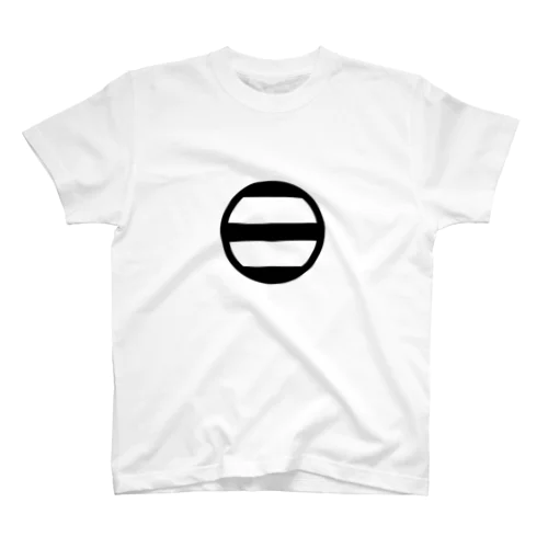 戦国花札の家紋「足利二つ引き」 Regular Fit T-Shirt