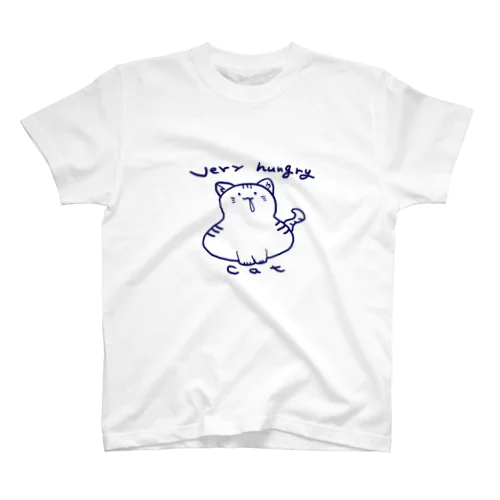 Very hungry Cat Regular Fit T-Shirt