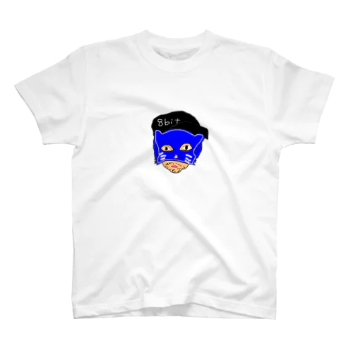 8bitくん Regular Fit T-Shirt