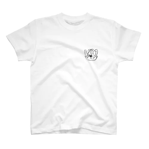 KUU Regular Fit T-Shirt