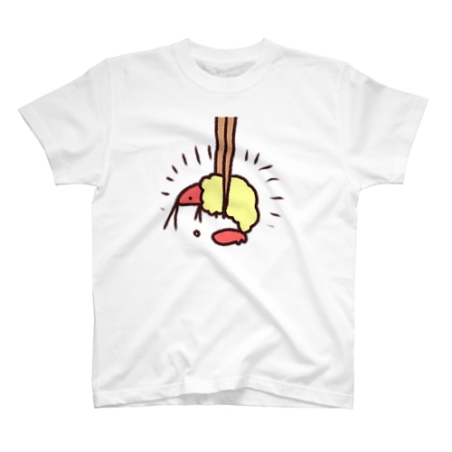おはしとあげたえび Regular Fit T-Shirt