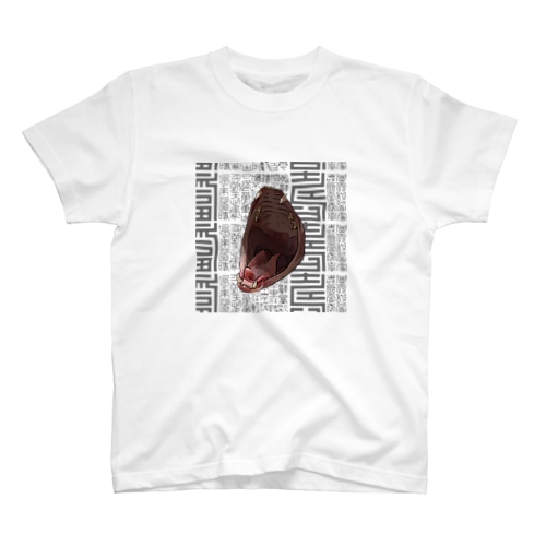 ねこちゃのおくち Regular Fit T-Shirt