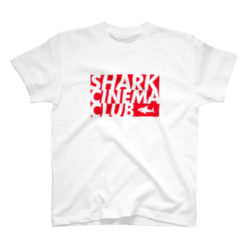 サメ映画クラブ スタンダードTシャツ