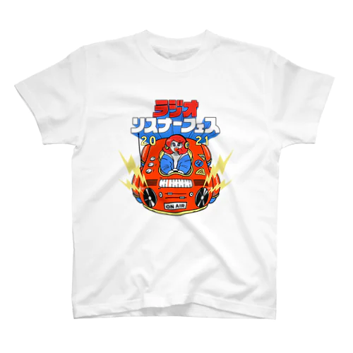 ラジオリスナーフェス2021 スタンダードTシャツ