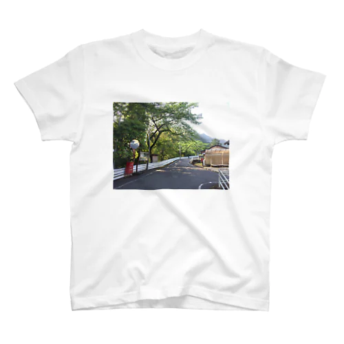 上北山村の景色　白川 Regular Fit T-Shirt