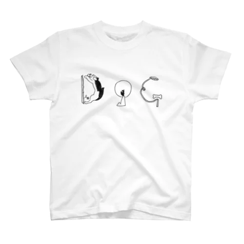 DOG Regular Fit T-Shirt