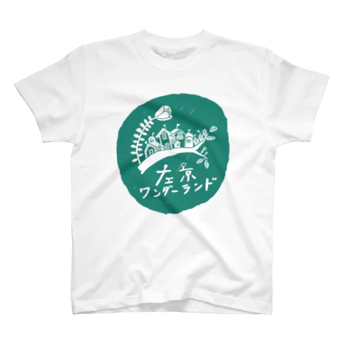 左京ワンダー・応援グッズ スタンダードTシャツ