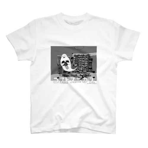 ゴーストスニーカーズ（gray） Regular Fit T-Shirt