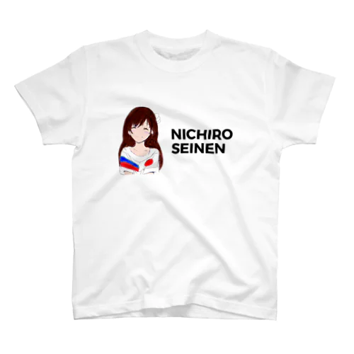 NICHIRO SEINEN 日露青年 スタンダードTシャツ