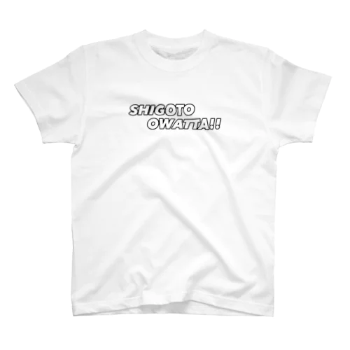 どしんぷる Regular Fit T-Shirt