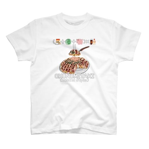 たべものさんすう おこのみやき(おおさか) Regular Fit T-Shirt