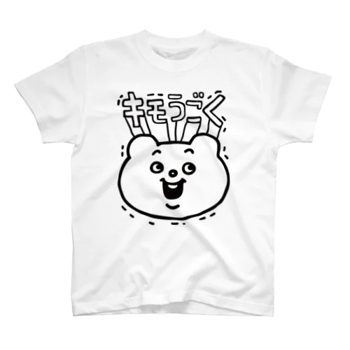 ベタックマ きもうご スタンダードTシャツ