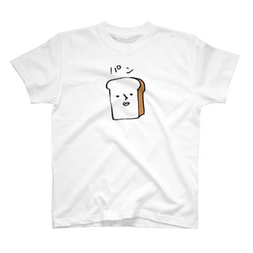 食パン Regular Fit T-Shirt