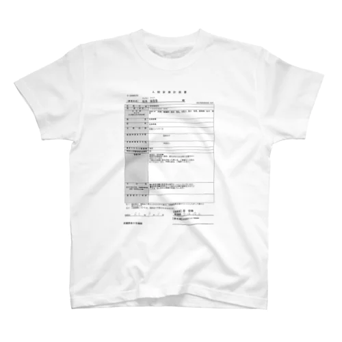 m,dropT Regular Fit T-Shirt