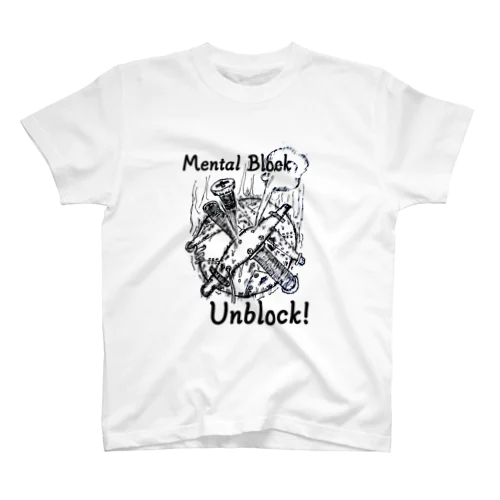 Mental Block Regular Fit T-Shirt