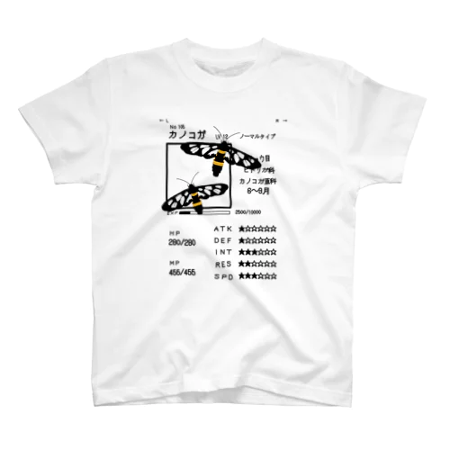 カノコガ　ゲーム図鑑 スタンダードTシャツ