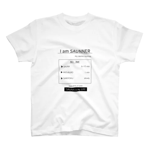 I am SAUNNER スタンダードTシャツ