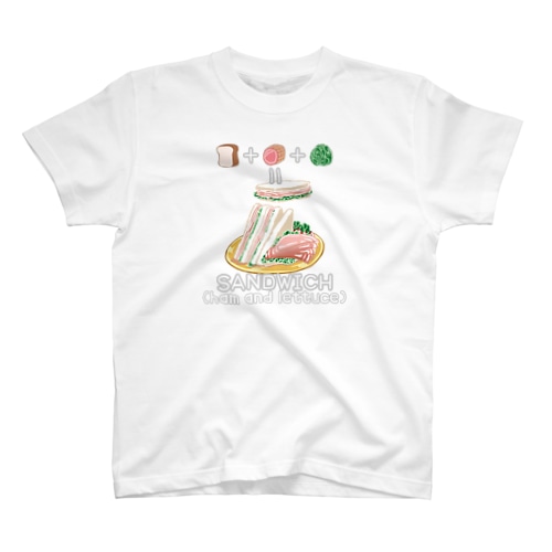 たべものさんすう はむれたすさんど Regular Fit T-Shirt