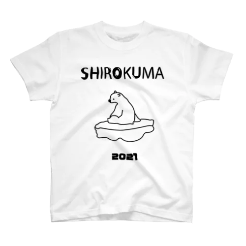 shirokuma Regular Fit T-Shirt