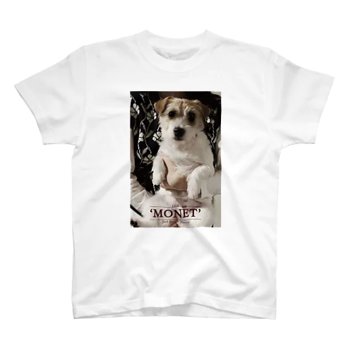 私の愛犬 スタンダードTシャツ