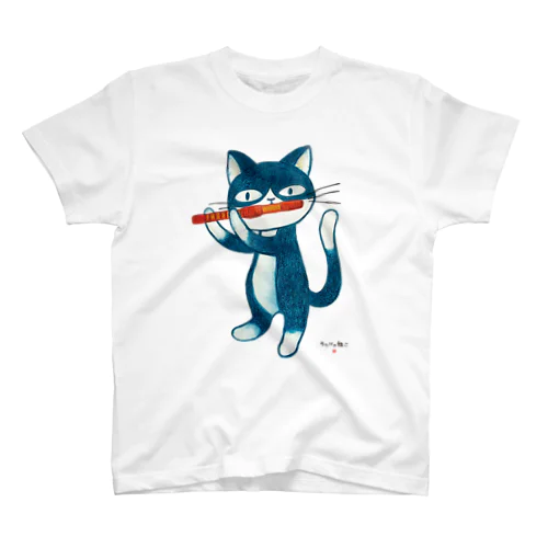 うたげのねこ（笛）2 スタンダードTシャツ