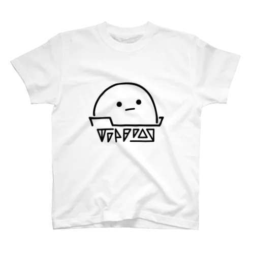 古代つまみ文明 スタンダードTシャツ