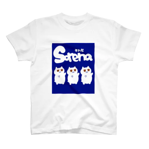 それな　にゃんこ スタンダードTシャツ