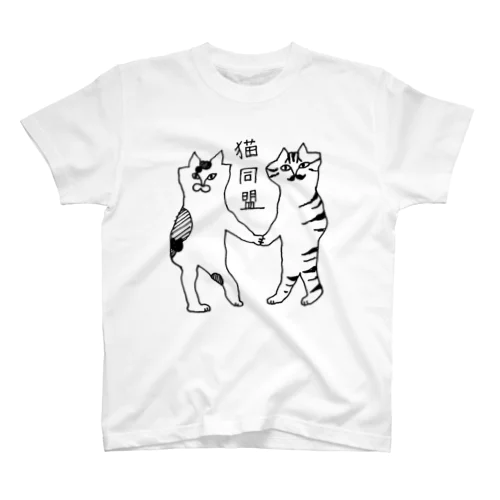 猫同盟 Regular Fit T-Shirt