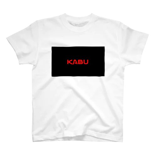 カブチャンネル公式Tシャツ スタンダードTシャツ