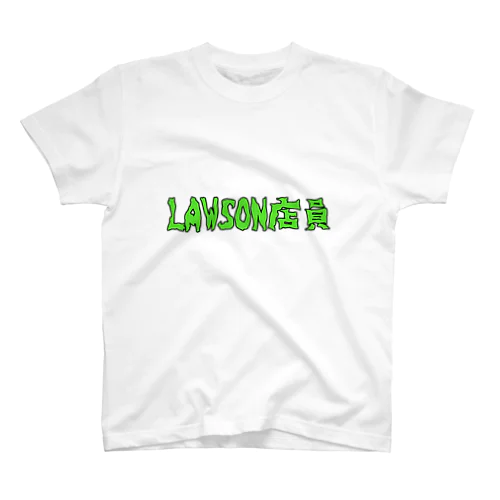 LAWSON店員 スタンダードTシャツ