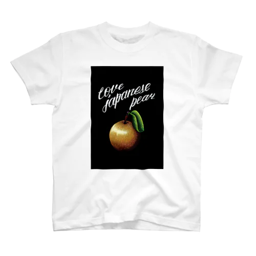 Love Japanese pear Regular Fit T-Shirt