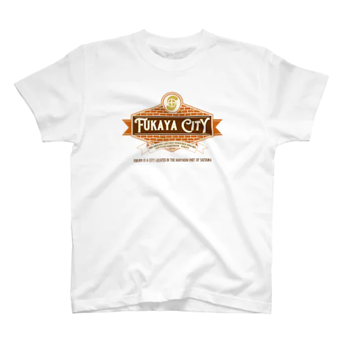 FUKAYA-CITY スタンダードTシャツ