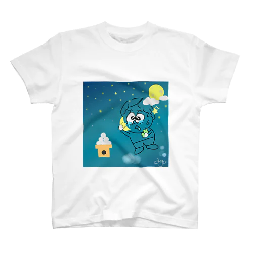 あごぴくんお月見 スタンダードTシャツ