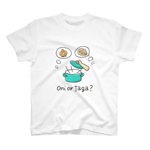 オニがでるかジャガでるか？ スタンダードTシャツ