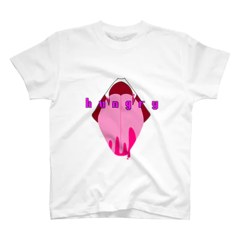 yummy Regular Fit T-Shirt