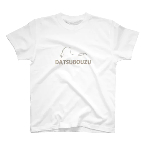 DATSUBOUZU スタンダードTシャツ