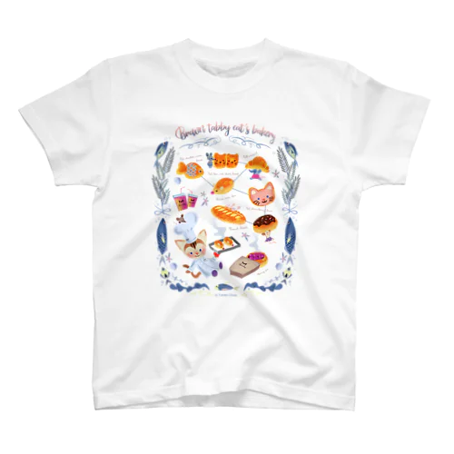 Brawn tabby cat's bakery Regular Fit T-Shirt