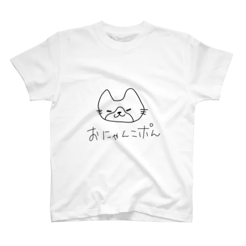 とらのすけのおにゃんこポん日記 Regular Fit T-Shirt