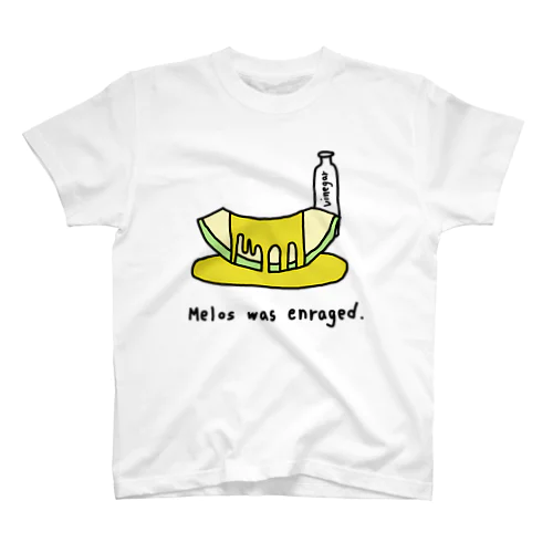 激怒した Regular Fit T-Shirt