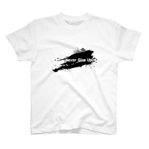 Never Give Up-1(文字白) スタンダードTシャツ