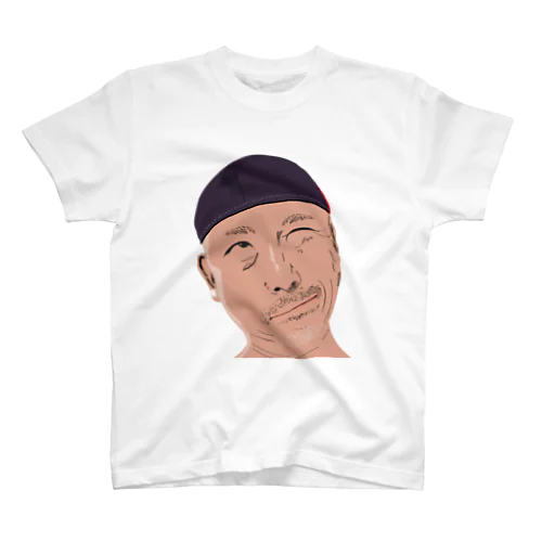 お父さんの誕生日に渡すやつ Regular Fit T-Shirt