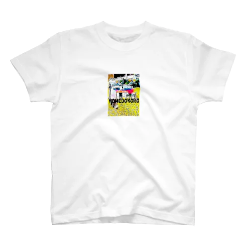 KOMEDOKORO Regular Fit T-Shirt